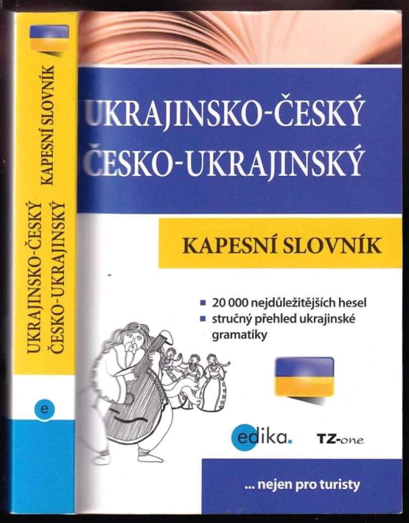 Ukrajinsko-český, česko-ukrajinský kapesní slovník (, 2012)