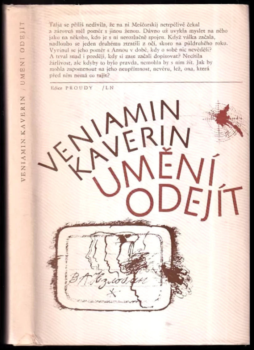 Levně Umění odejít (Veniamin Aleksandrovič Kaverin, 1985)