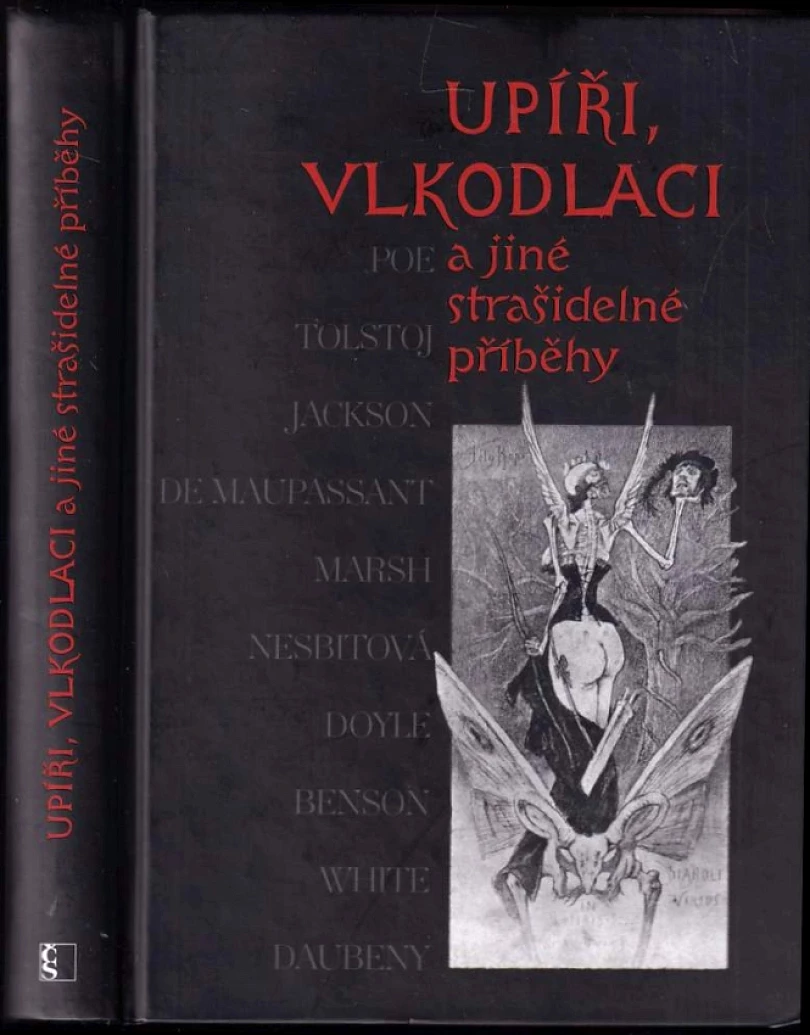 Levně Upíři, vlkodlaci a jiné strašidelné příběhy (, 2014)