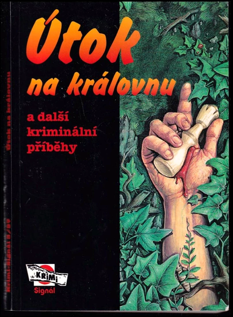Útok na královnu a další kriminální příběhy (, 1997)