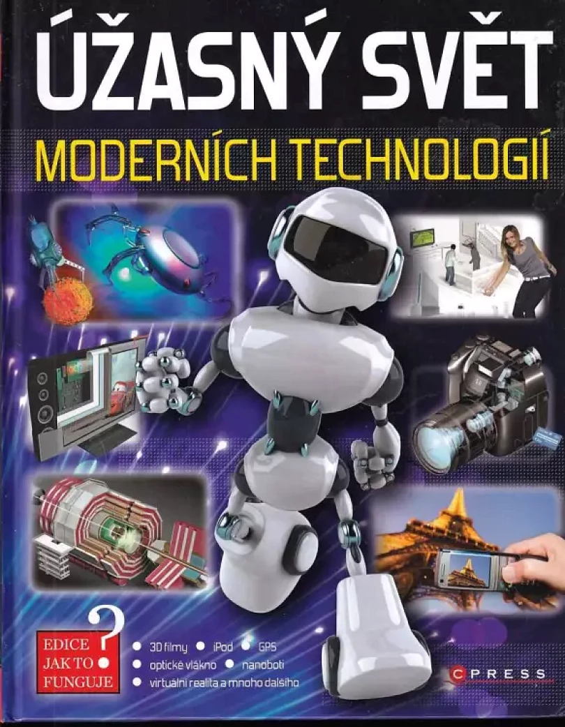 Úžasný svět moderních technologií (, 2011)