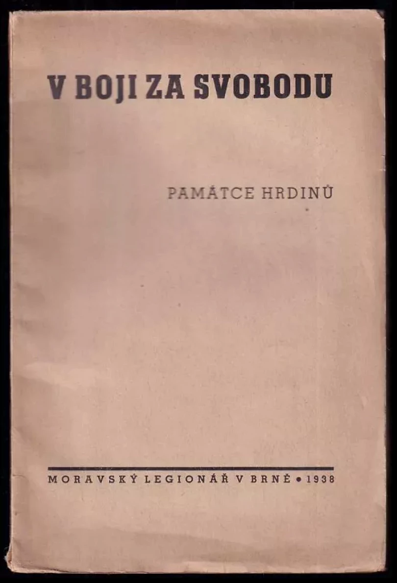 V boji za svobodu (, 1938)