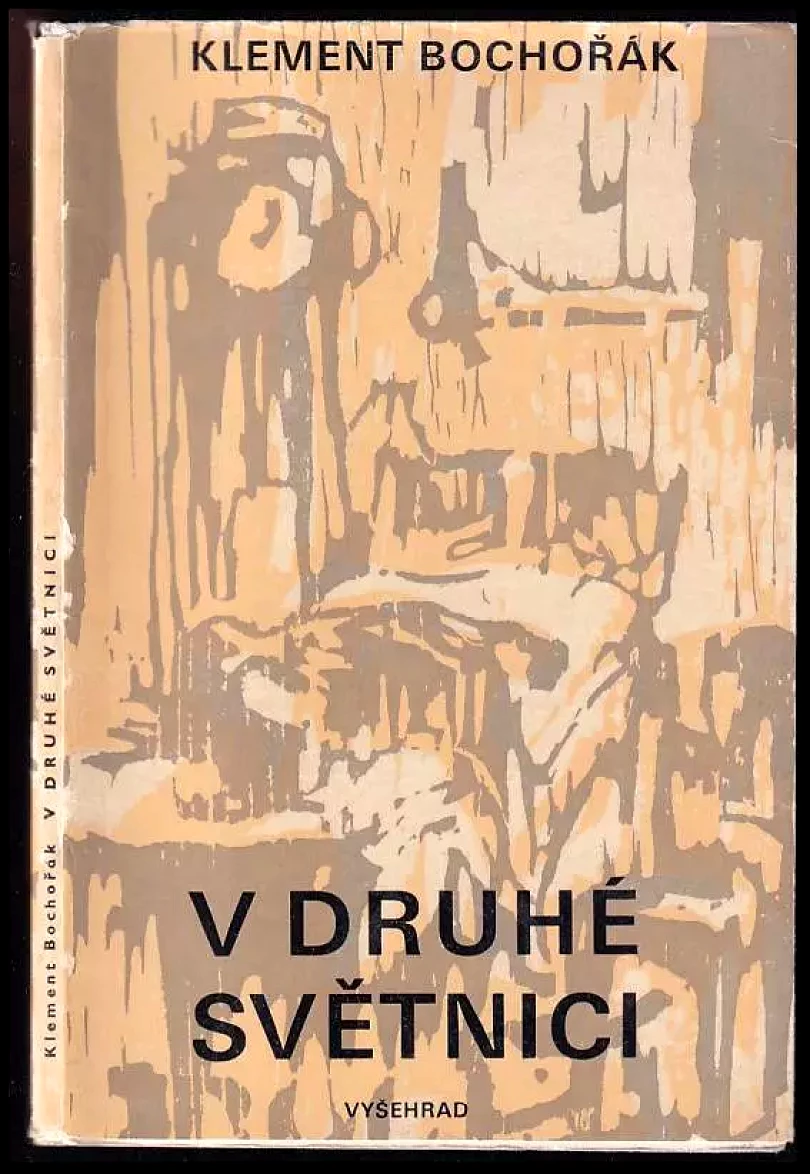 Levně V druhé světnici (Klement Bochořák, 1969)