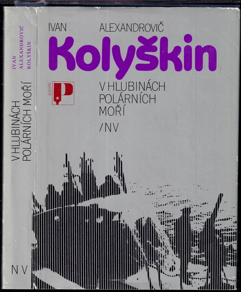 V hlubinách polárních moří (Ivan Aleksandrovič Kolyškin, 1983)