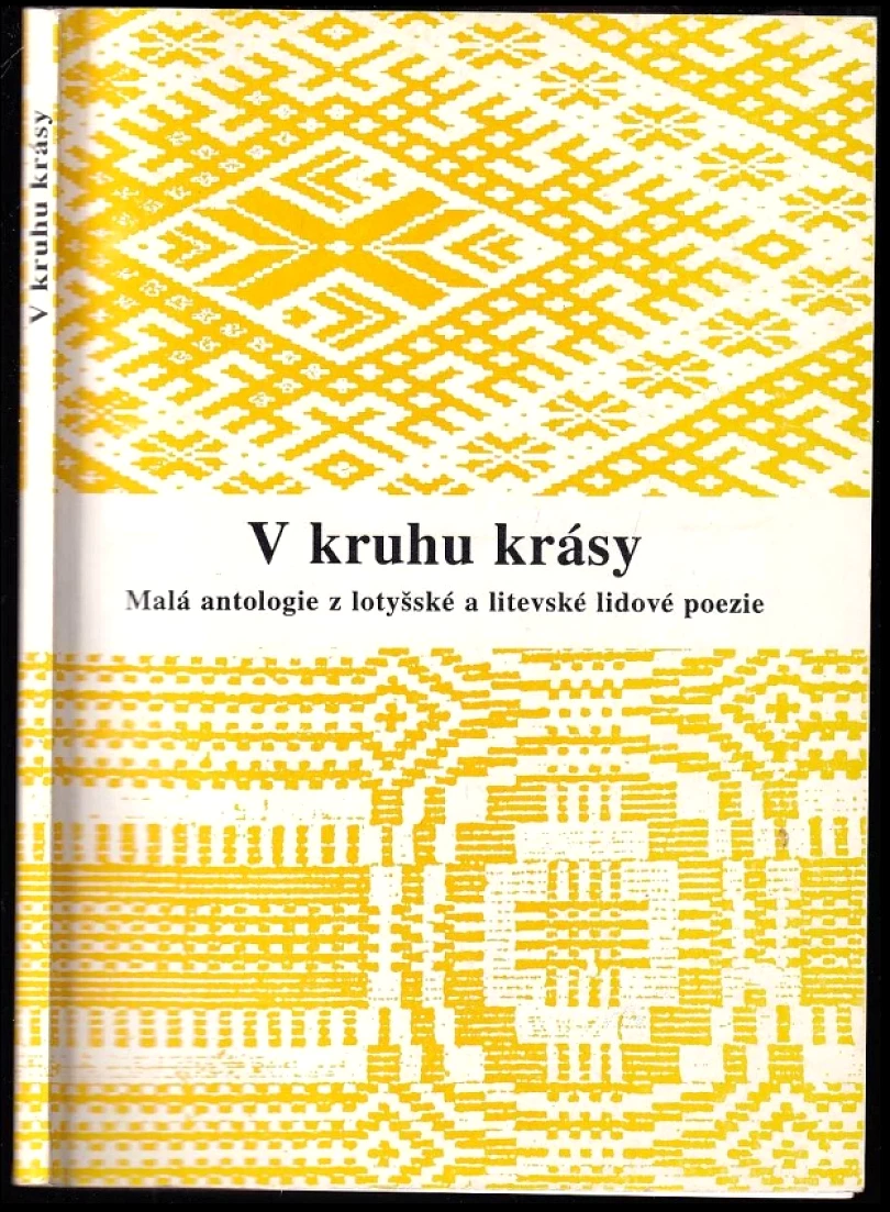 V kruhu krásy (, 1998)