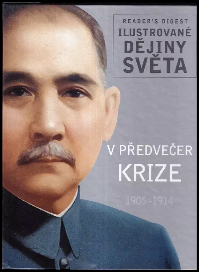 V předvečer krize (Michael Kerrigan, 2012)