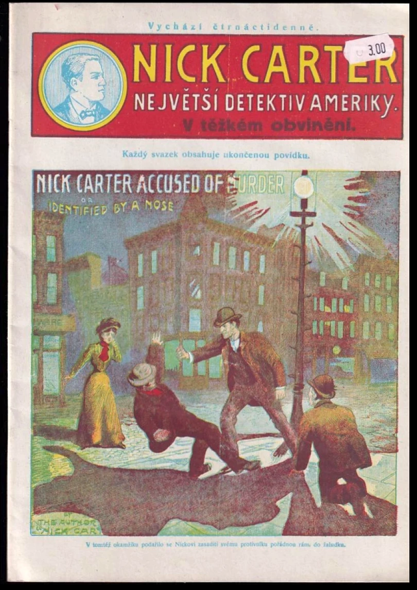 Levně V těžkém obvinění (, 1991)