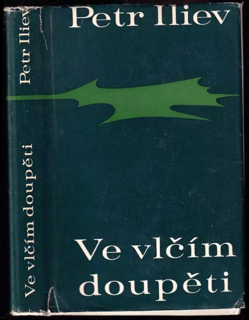 Ve vlčím doupěti (Petr Iliev, 1972)