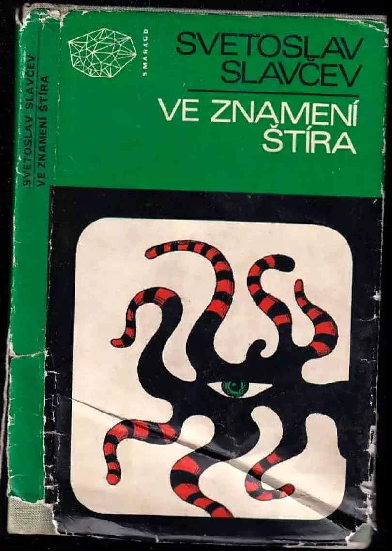 Levně Ve znamení štíra (Svetoslav Slavčev, 1972)