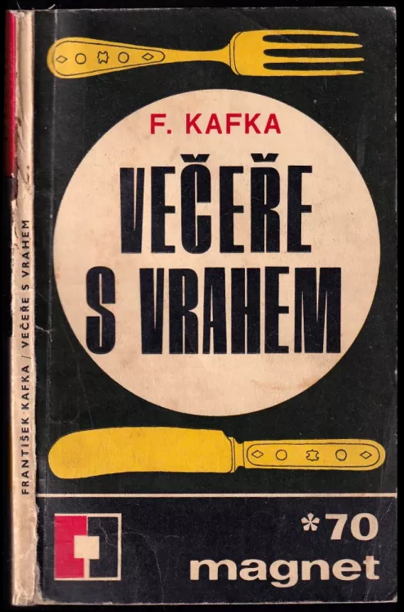 Večeře s vrahem (František Kafka, 1970)