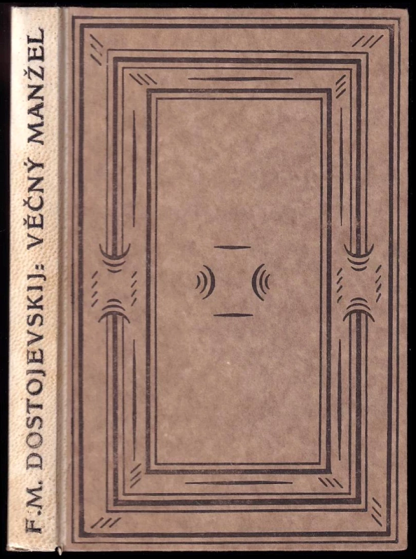 Věčný manžel (Fedor Michajlovič Dostojevskij, 1917)