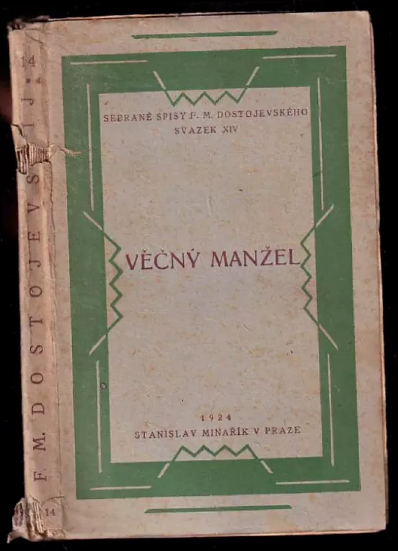 Levně Věčný manžel (Fedor Michajlovič Dostojevskij, 1924)
