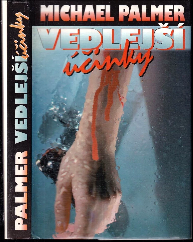 Vedlejší účinky (Michael Palmer, 1993)