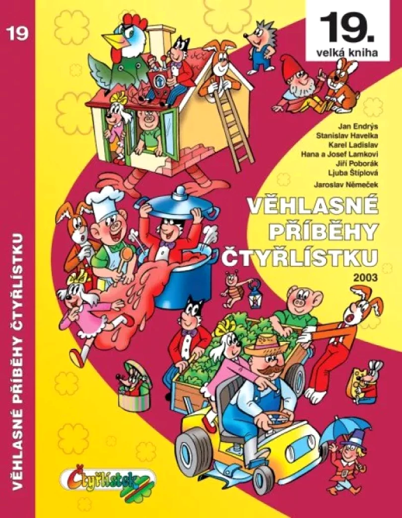 Věhlasné příběhy Čtyřlístku (, 2020)