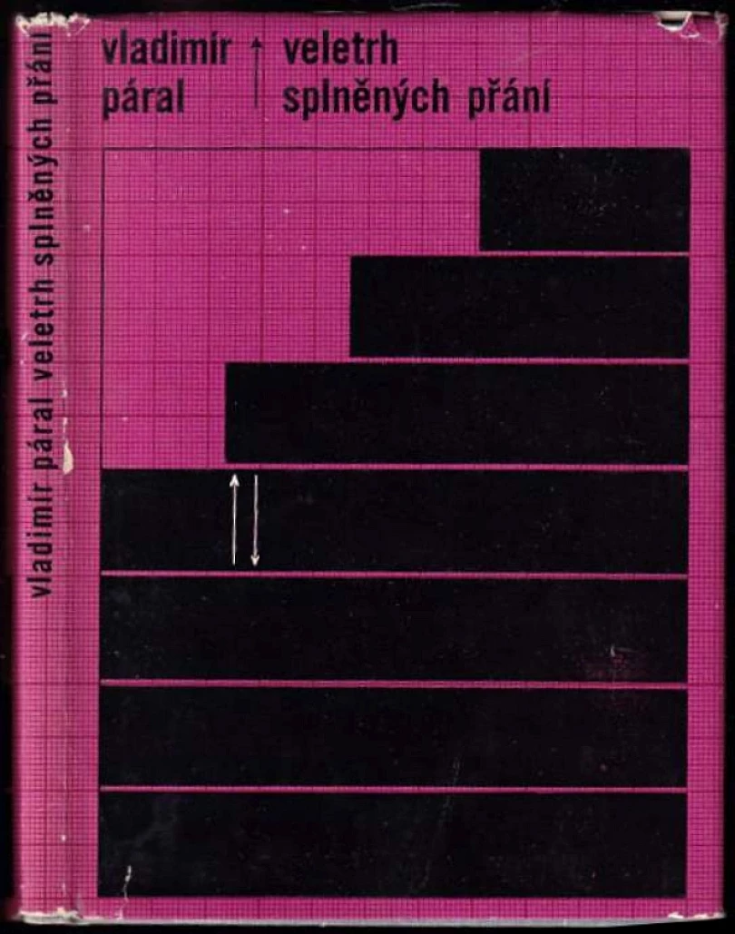 Veletrh splněných přání (Vladimír Páral, 1966)