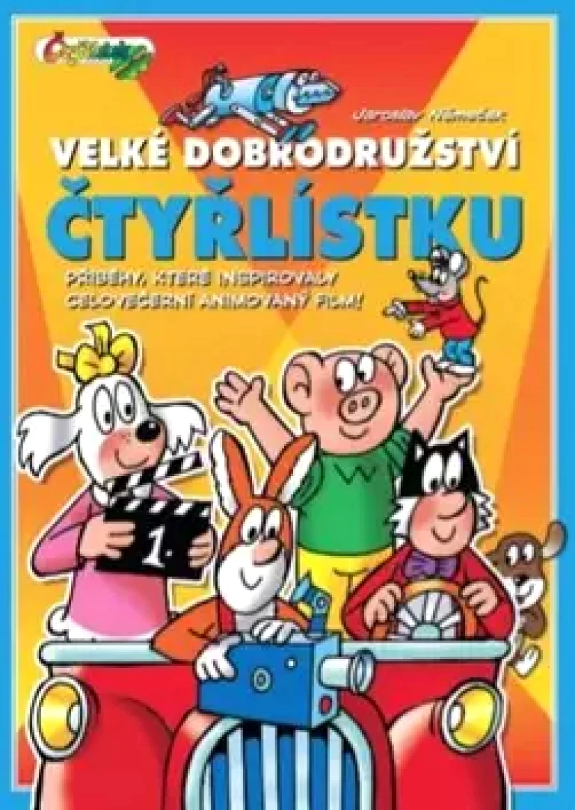 Velké dobrodružství Čtyřlístku (Jaroslav Němeček, 2019)