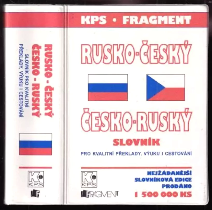Velký kapesní rusko-český, česko-ruský slovník (Veronika Mistrová, 2011)