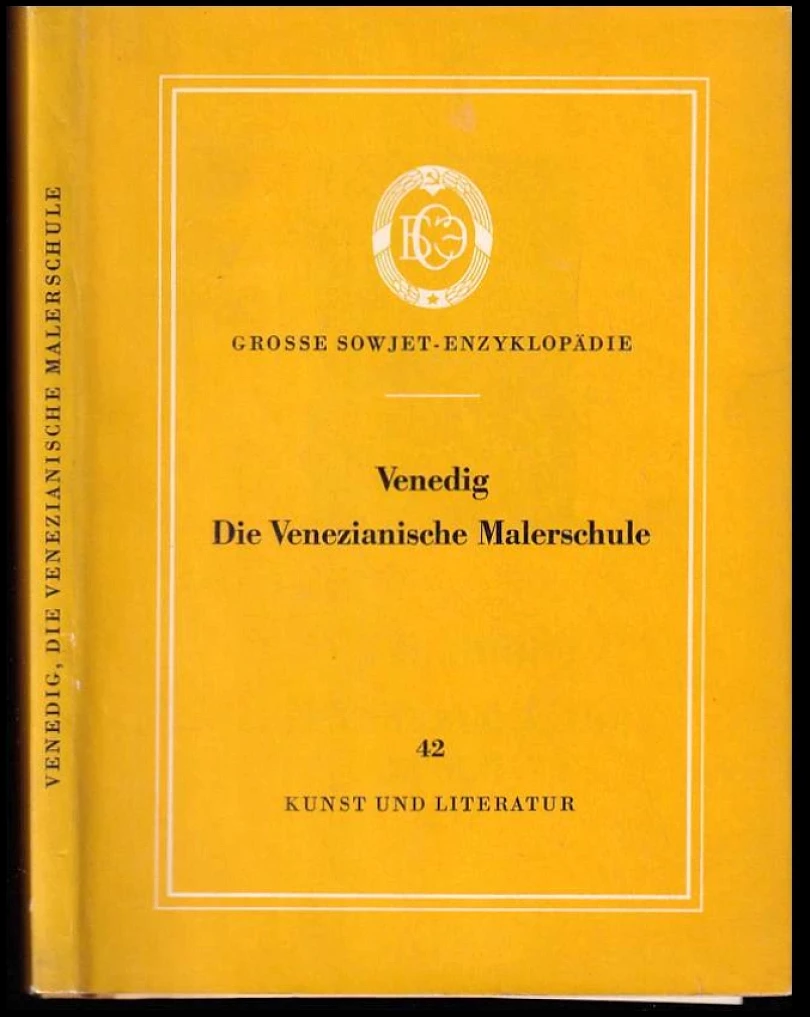 Venedig Die Venezianische (, 1954)