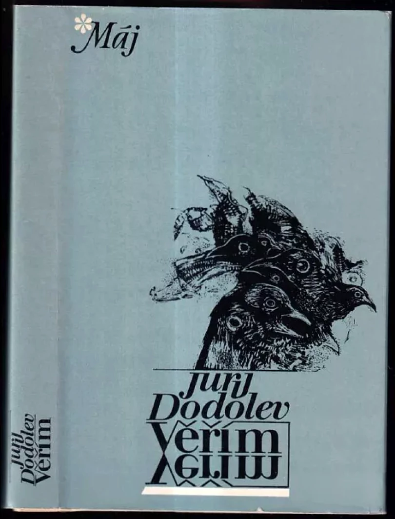 Věřím (Jurij Aleksejevič Dodolev, 1980)