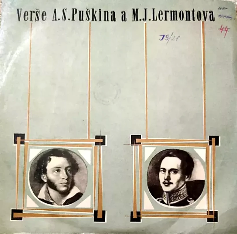 Levně Verše A.S.Puškina A M.J.Lermontova (Various, 1963)
