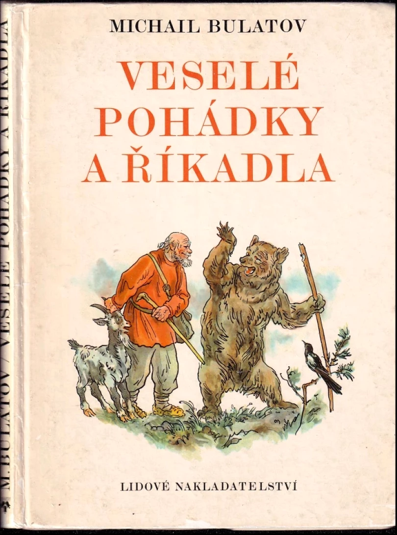 Veselé pohádky a říkadla (Michail Aleksandrovič Bulatov, 1983)