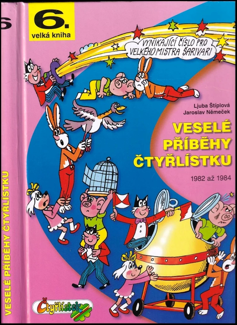 Veselé příběhy Čtyřlístku (, 2007)