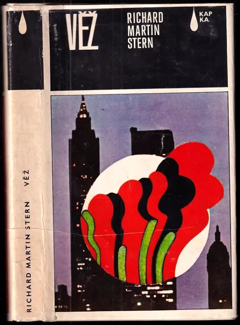 Věž (Richard Martin Stern, 1979)