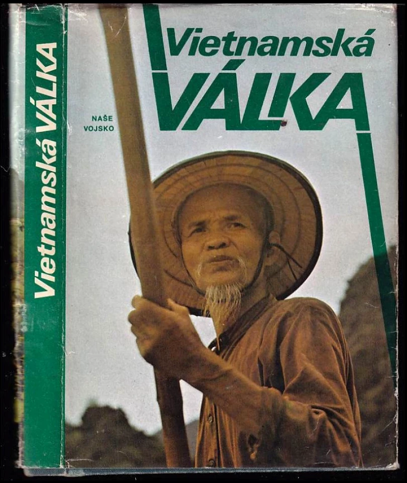Vietnamská válka (, 1983)