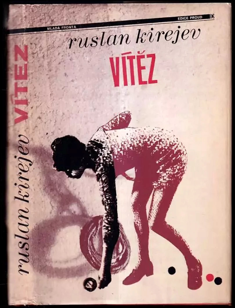 Vítěz (Ruslan Timofejevič Kirejev, 1983)