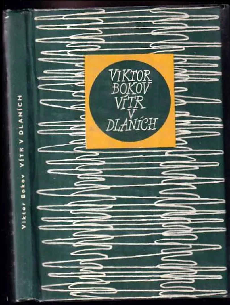 Levně Vítr v dlaních (Viktor Fedorovič Bokov, 1974)