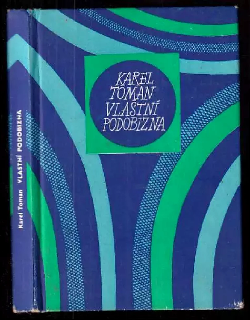 Levně Vlastní podobizna (Karel Toman, 1975)