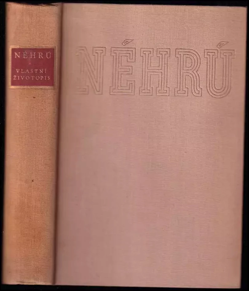 Levně Vlastní životopis (Džaváharlál Néhrú, 1958)