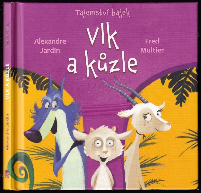 Vlk a kůzle (, 2022)