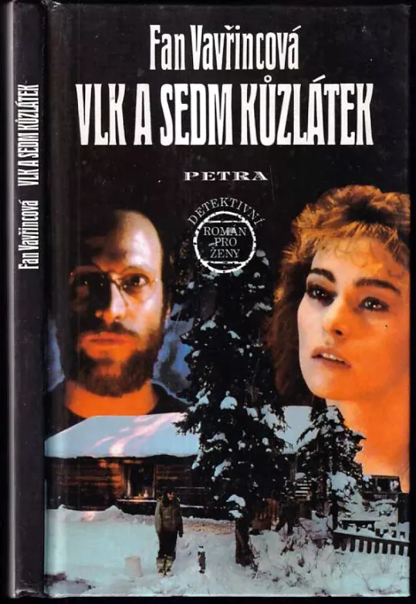 Vlk a sedm kůzlátek (Fan Vavřincová, 1996)