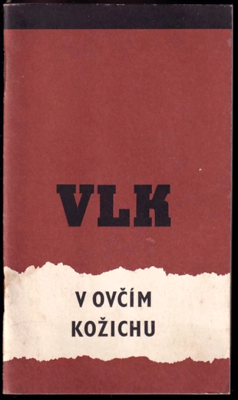 Vlk v ovčím kožichu (, )