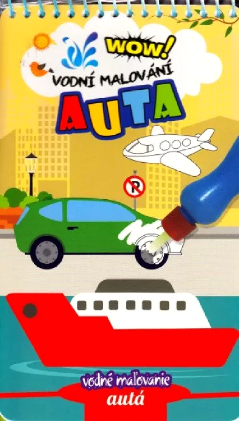 Vodní malování Auta (, 2022)