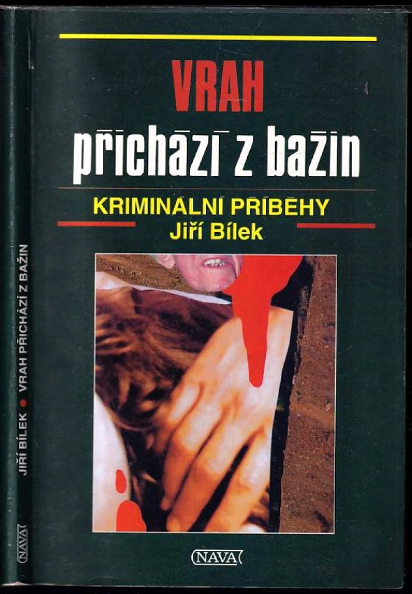 Vrah přichází z bažin (Jiří Bílek, 1995)