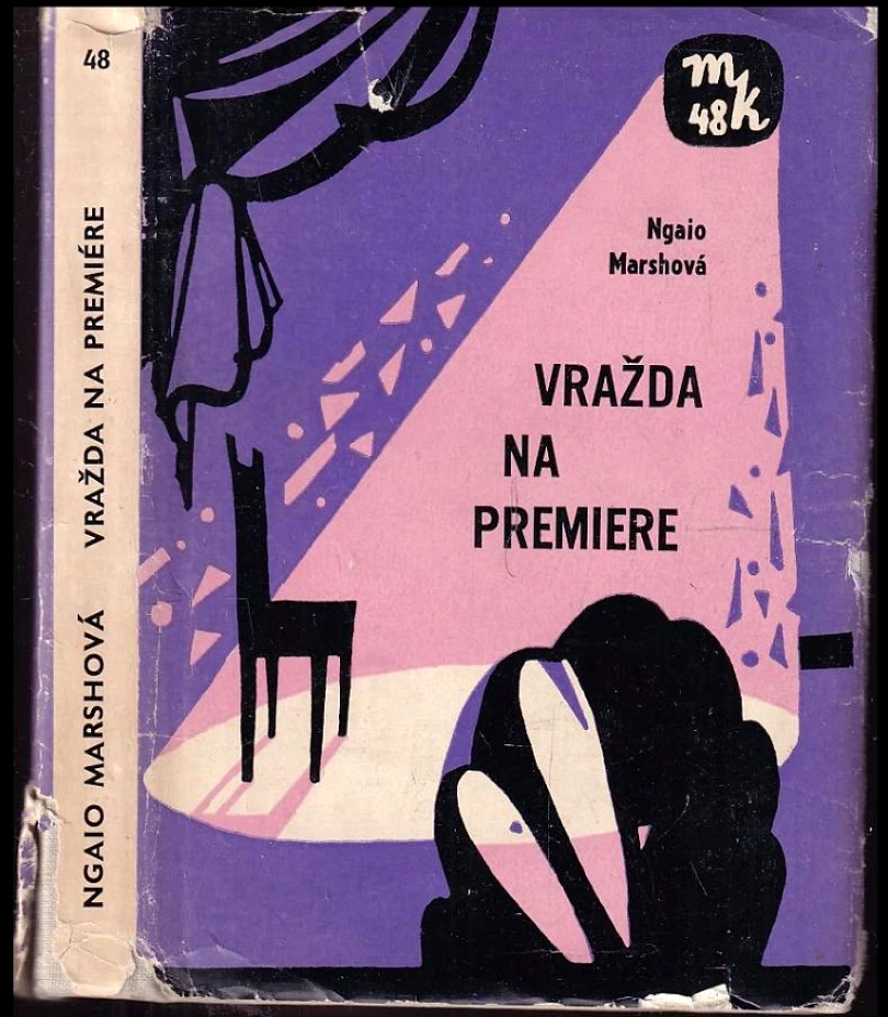 Levně Vražda na premiére (Ngaio Marsh, 1965)