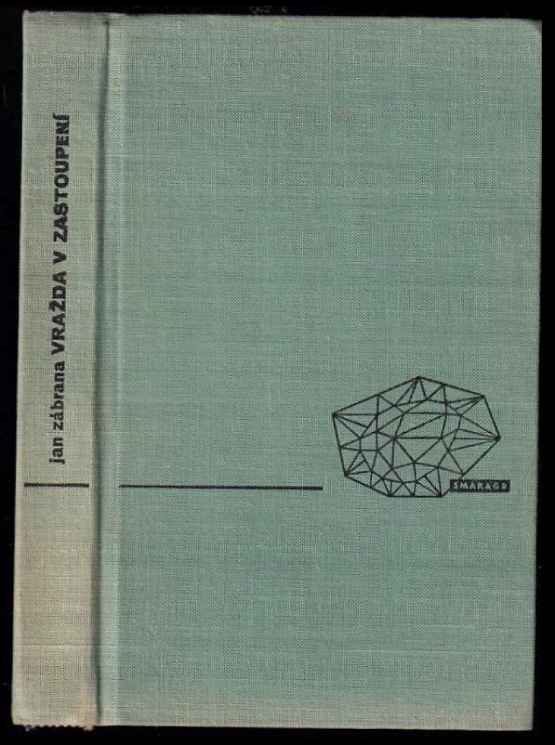 Vražda v zastoupení (Josef Škvorecký, 1967)