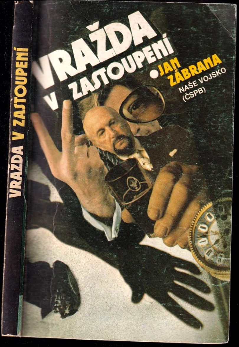 Vražda v zastoupení (Jan Zábrana, 1983)