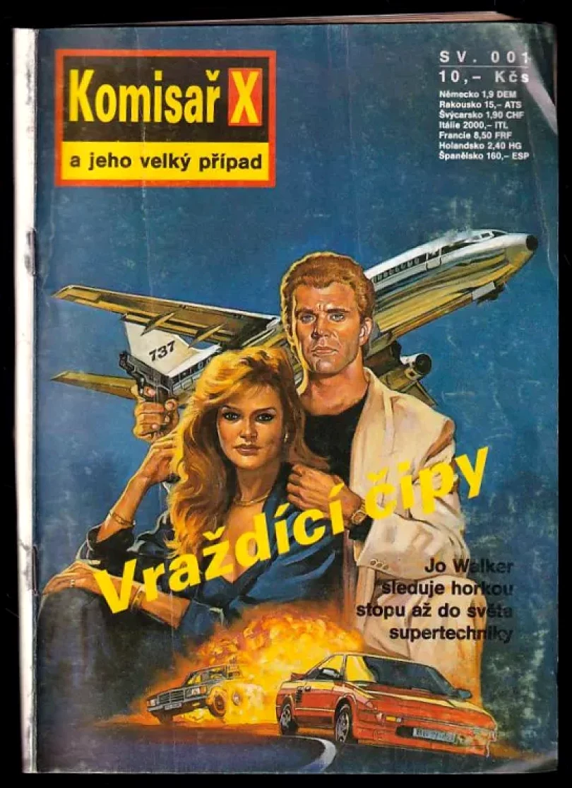 Levně Vraždící čipy - Komisař X (, 1990)