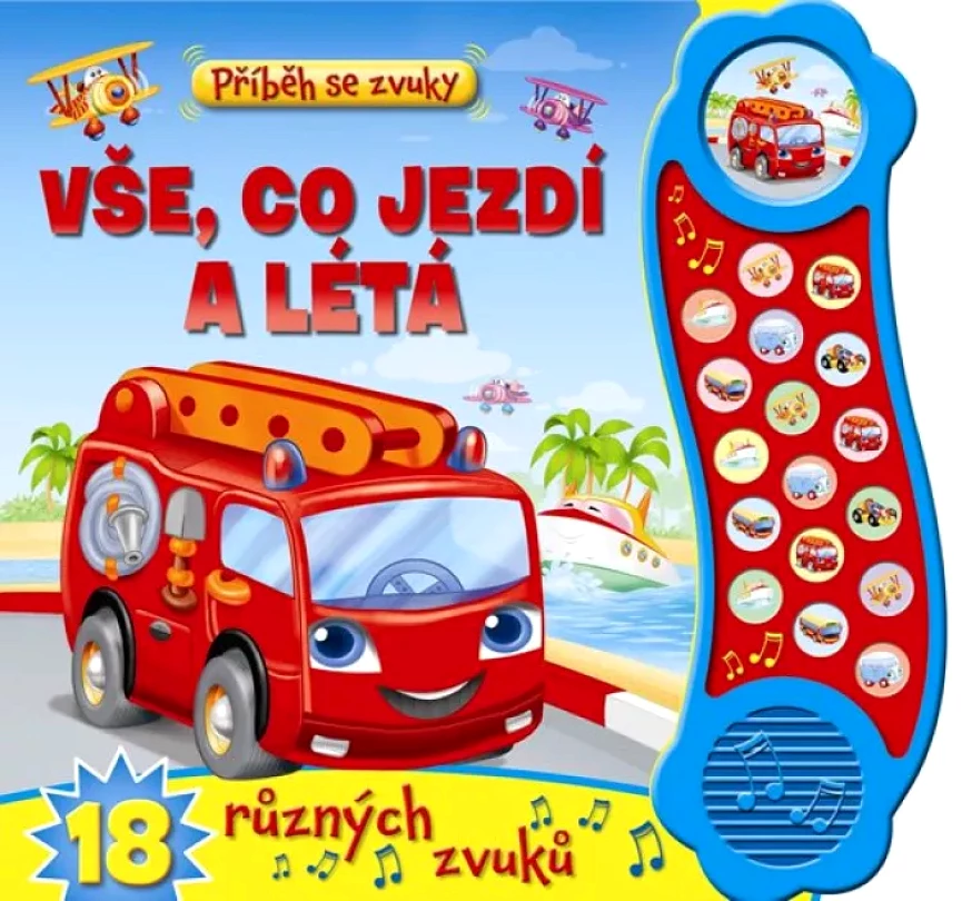 Vše, co jezdí a létá (, 2014)
