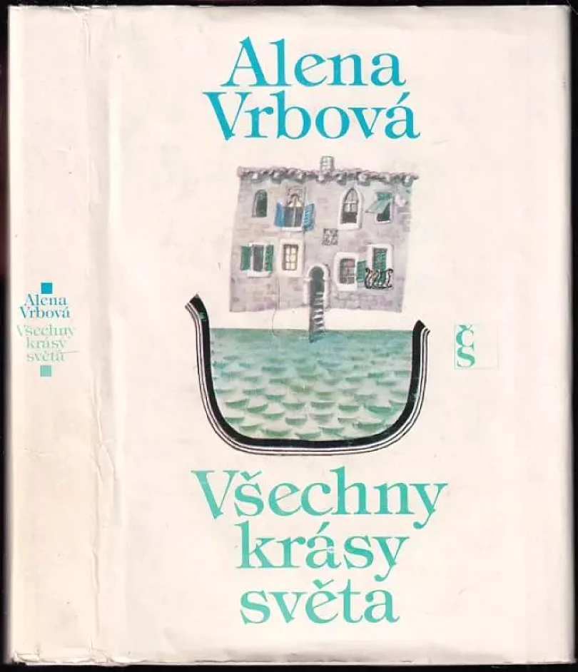 Všechny krásy světa (Alena Vrbová, 1979)
