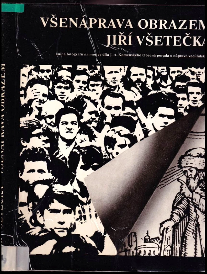 Všenáprava obrazem (Jiří Všetečka, 1987)