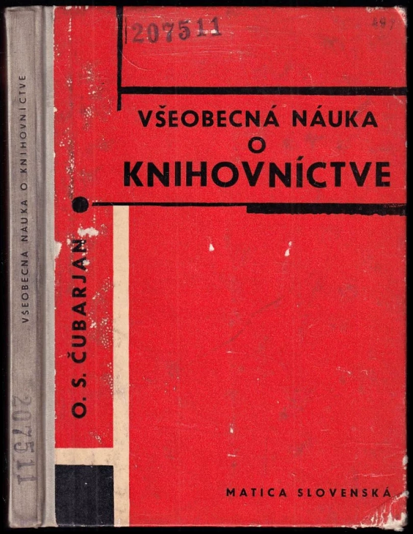Všeobecná náuka o knihovníctve (Ogan Stepanovič Čubar'jan, 1963)