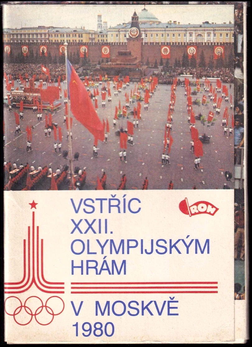 Vstříc XXII. olympijským hrám v Moskvě 1980 (, 1980)