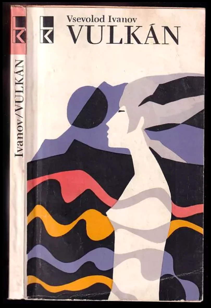 Levně Vulkán (Vsevolod Vjačeslavovič Ivanov, 1967)