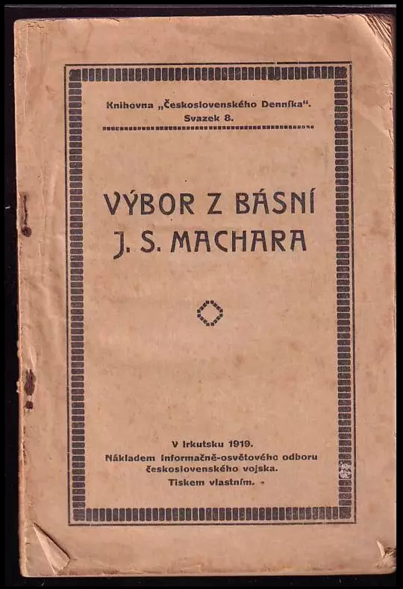 Výbor z básní J S. Machara. (Josef Svatopluk Machar, 1919)