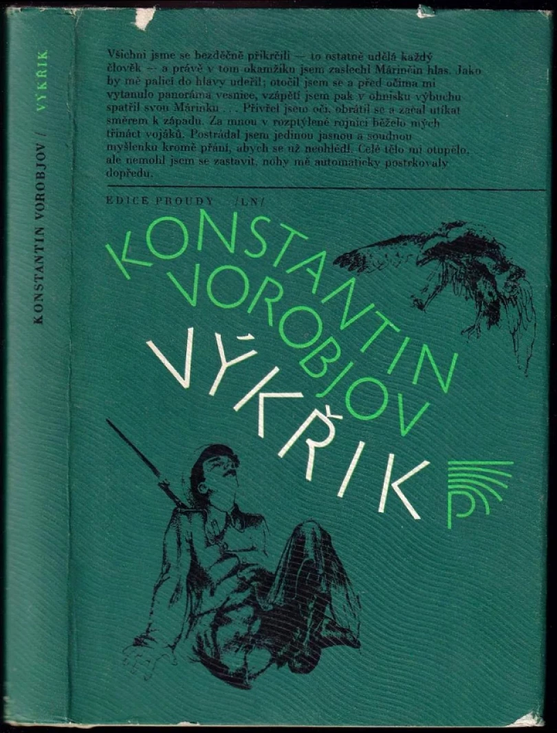 Výkřik (Konstantin Dmitrijevič Vorob'jev, 1983)