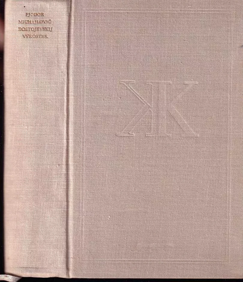 Výrostek (Fedor Michajlovič Dostojevskij, 1961)